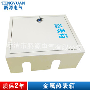 ���l��܈䓰��ˮ�� 350*350*180mm���ٟ���� �������b����F��