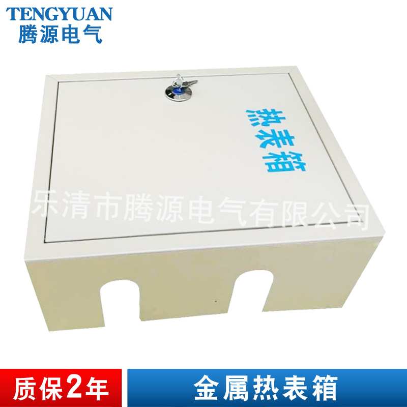 批发冷轧钢板防水箱 350*350*180mm金属热表箱 家用明装配电铁箱