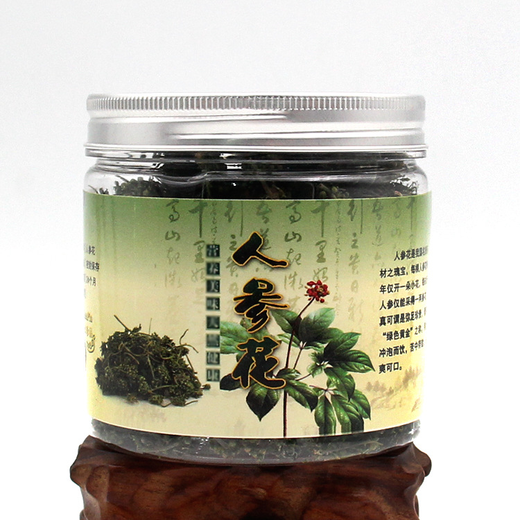 长白山人参花茶50g罐装 东北人参花蕾人参花泡茶办公室小罐茶叶