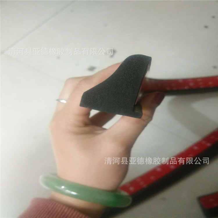 厂家 三元乙丙橡胶密封条自粘 橡胶条 来图来样订加工