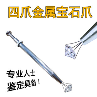 ���P���צ�A�� ���ץȡʹ�� ��ʯ�ʯ�ʯ�錚���������Ĺ���