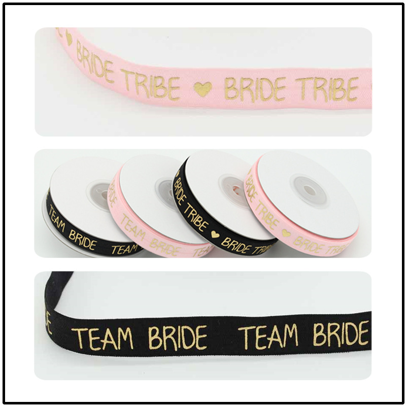 欧美爆款 TEAM BRIDE手腕带 1.5cm婚庆松紧带 爱心伴娘团发圈