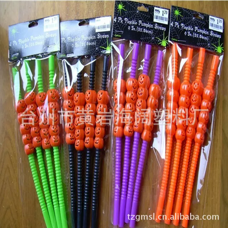 复活节吸管，骷髅头形状的吸管 艺术吸管 食品级可弯曲吸管