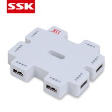 SSK飚王 积木SHU011 USB2.0分线器 带独立电源HUB集线扩展器7口