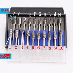 3mm tungsten steel grinding head single grain double grain rotary file tungsten steel milling cutter head woodworking wood carving grinding head root carving carving knife