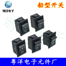 ���Ϳ���KCD1��������15*21MM���ӳ���ˮ����ӡ����Դ����2��2��