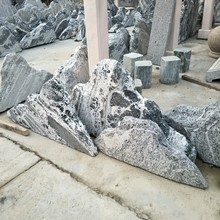 ѩ��ʯ��Ƭ�M��̩ɽʯ������Ȼʯ�^�@��ͥԺ�҃��쾰�[��ʯ��E18