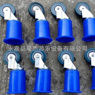婴儿床脚轮万向轮幼儿园专用床方向轮子儿童床万向轮轮子厂家直销