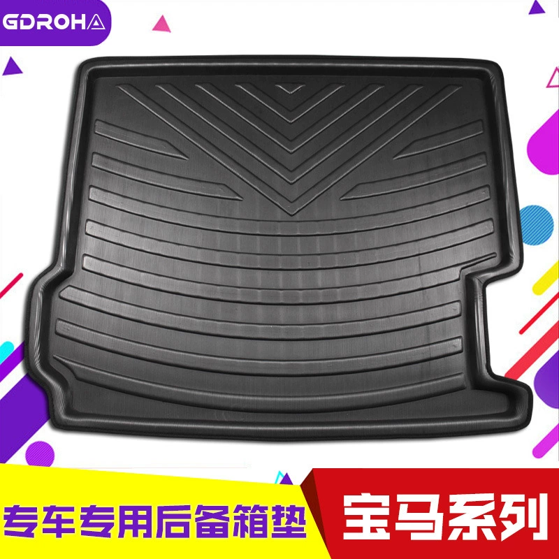 Подходит для BMW X1 X3 X5 1 серии 3 серии 5 серии MINI специальный коврик для багажника
