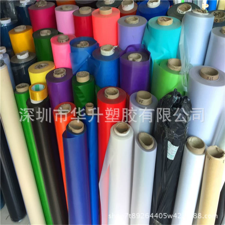 Фабрика прямой ПВХ цветной полупрозрачный водонепроницаемый мешок специальный матовый Фильм канцелярские мешок я матовая пленка каландрирования метод