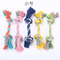 Dog chew toy, dental rope bone for dogs, durable new puppy toy, cotton rope pet toy