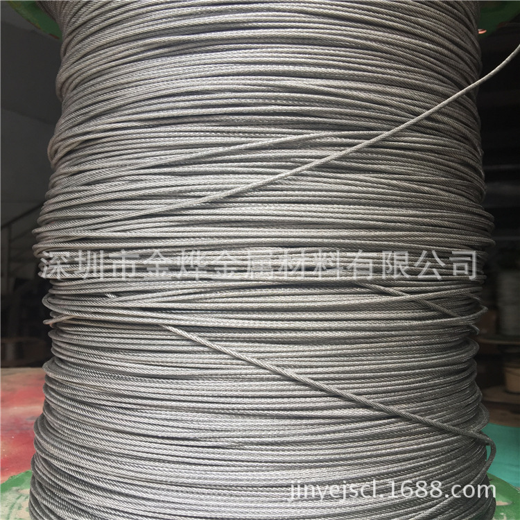 金烨钢丝绳 304不锈钢壁挂晾衣绳 316L包胶不锈钢丝绳 耐磨起重绳
