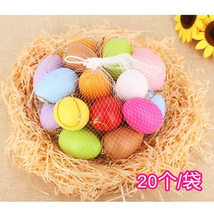 Easter Happy Egg Children's diy Cartoon Hand-painted Eggshell Children's Handmade Materials Factory Outlet