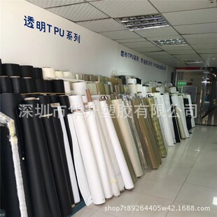 �F؛����TPU͸���z PVC͸��Ĥ �h��PVC��͸ ���ֲ��� TPU����