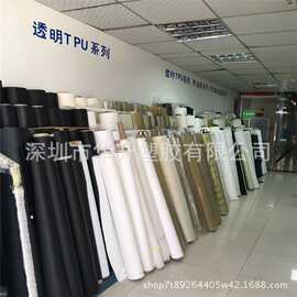 现货供应TPU透明胶 PVC透明膜 环保PVC超透 面罩材料 TPU材料