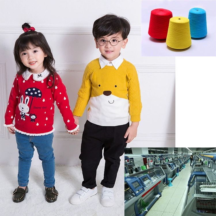 Детские свитера, детские вязаные кардиганы и нижние рубашки от фабрики Dongguan Dalang Tao