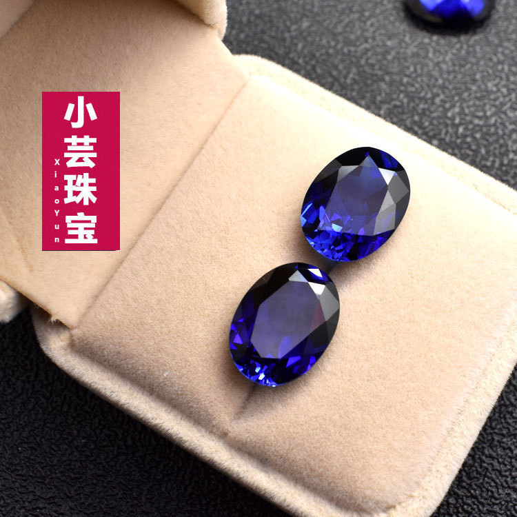 Multi-Version Oval-Cut Blue Corundum Cabochon Sapphire Ring Face Loose Stone Egg-Shaped Jewelry Inlay Cabochon Accessory Stone