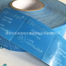 �{ɫ��ùƬ5*5cmù����h����ù�N201Ƥ��Ьñ�����ù�����־�