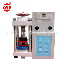 300TaԇC ˮȜyԇx F؛