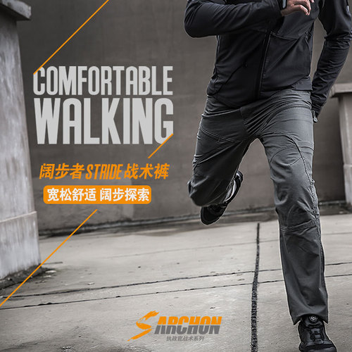 Angken Spring and Autumn Striders Tactical Pants Men's Slim Elastic Special Forces Military Fans Training Pants Waterproof Outdoor Overalls