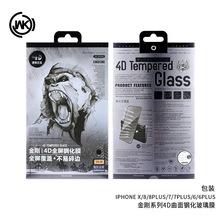 WEKOME����4D�m���O��iphone16/17 pro max䓻�Ĥ���������֙CĤ