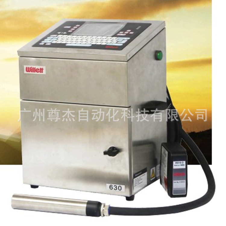 Imported American Weidijie 630 Inkjet Printer Food Beverage Cosmetics Production Date Batch Number Water Number Special Price Imported American Weidijie 630 Inkjet Printer Food Beverage Cosmetics Production Date Batch Number Water Number Special Price