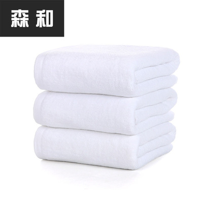 Towel Factory wholesale hotel Bathing Foot thickening white towel adult Bath towel wholesale Logo
