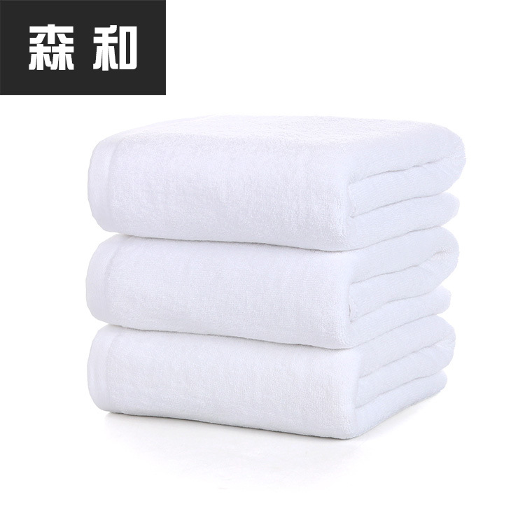 Towel Factory wholesale hotel Bathing Foot thickening white towel adult Bath towel wholesale Logo
