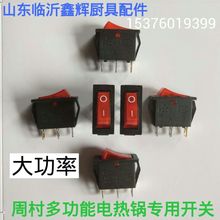 ���l�ܴ�늟���_�P��kcd3�����_�P�N���_�P16A�����_�P