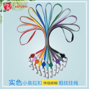 0.9���K��s������ ������ɫС�����Ò쎧 �C�����ג��K