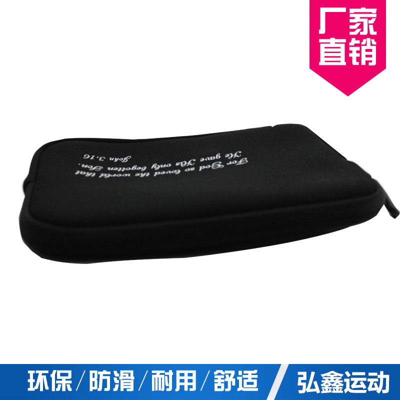 手提电脑包 潜水料电脑包 平板内胆包