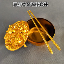 ������Ʒһ������b���� �a���� ���� �S�Ѽ� ���X������ڤ�����l