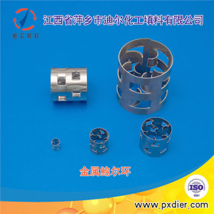 ���������������s�����ò��P��U���h 304/316L�U���h����