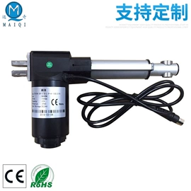 特殊电机;电动机配件;微型电动机