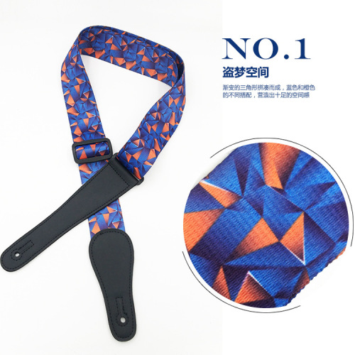 Guitar Accessories Folk Acoustic Guitar Straps Wholesale Electric Guitar Bass Straps Fashion Personalized Printed Straps