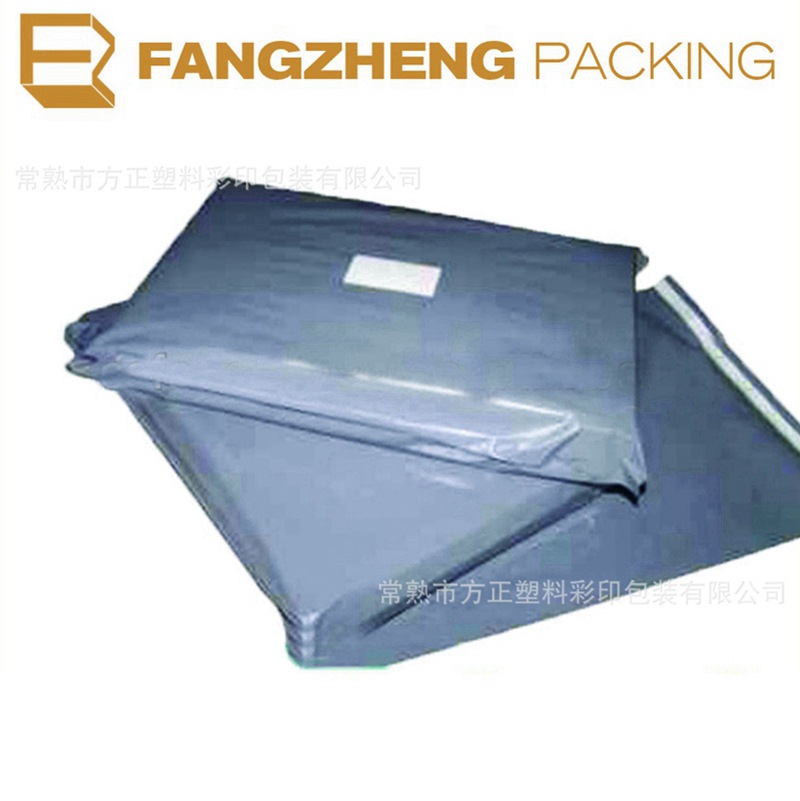 快递袋印刷 快递袋 白色破坏性快递袋  白色快递袋加厚