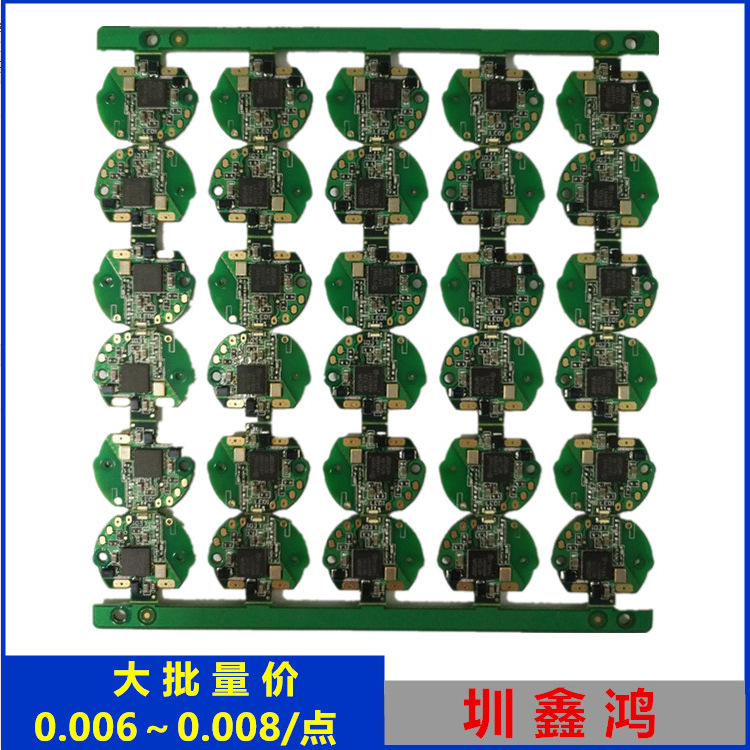 龙岗南联SMT贴片加工深圳 线路板贴片PCBA加工贴片加工SMT打样|ru