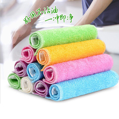 Korean kitchen rag, dishcloth, water-absorbent, non-stick oil, bamboo fiber dishwashing towel, dishwashing liquid-free, lazy dishwashing towel