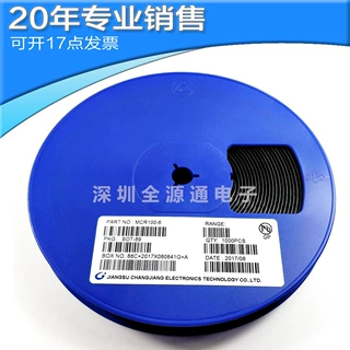 供应MCR100-6 SOT89 可控硅三极管 贴片管 二管 原装