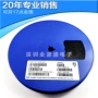 mcr100-6sot89可控硅三极管