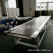 ������T���ߜخaƷ��ˮ��ݔ�͙C��ϰ��bݔ�;�����朰�ݔ�͙C