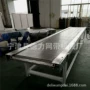 轻型铝型材链板输送机
