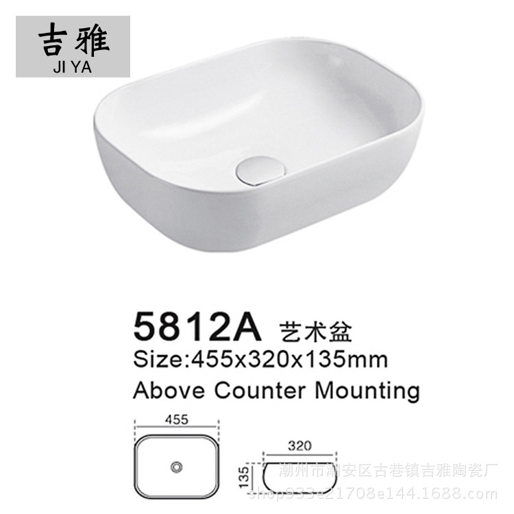 Simple de estilo Europeo borde Delgado mesa de cerámica cuenca lavabo Cuenca del arte baño lavabo del baño fregadero