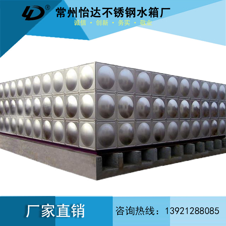 不锈钢水箱批发 梁溪常熟张家港 食品级 现场安装