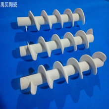 �ӹ���ĥ�����X�մ����� �����X�ݼy�U �մ��ݼy������ �Y���մ�