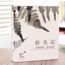 德源相册6寸200张A系列6寸过塑插页式本批发代发礼品照片活页收纳