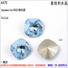 ��Ʒ�W����ʩ�A��ˮ��Ԫ��4470������ʽʯ�ֹ�diy�Ʒ������l