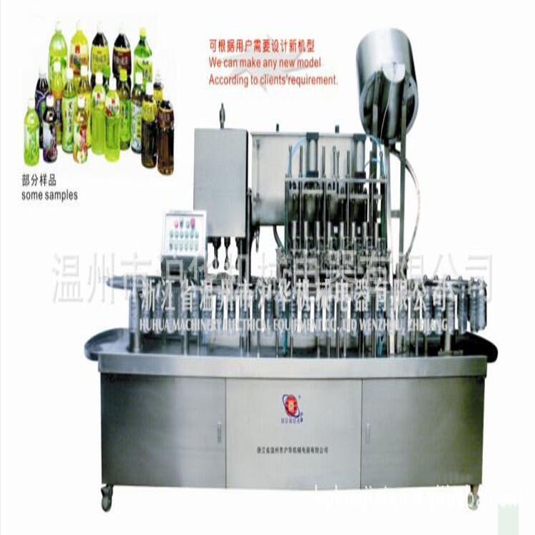 供应半自动灌装机 液体500ml定量灌装机 半流体灌装机