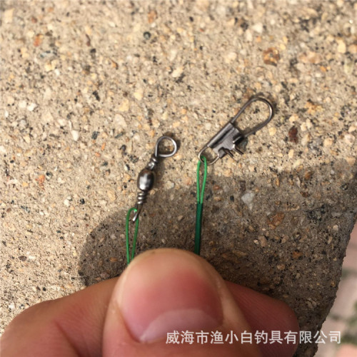 Lure leader wire, stainless steel anti-wear and anti-galling line, offshore fishing line, spinning rod line clip, pin connection ring, fishing accessories