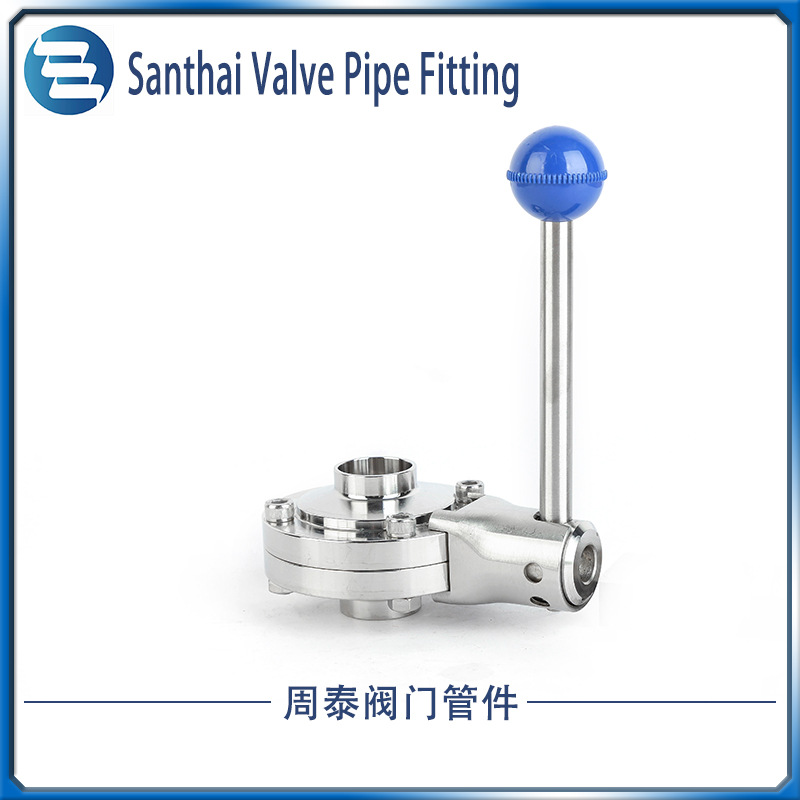 304不锈钢焊接蝶阀手动卫生食品级可对焊蝶阀阀门25 38 51 63